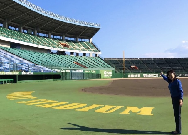 1日遊べる!倉敷マスカットスタジアムの楽しみ方